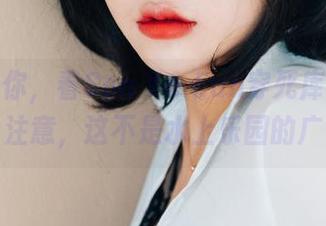 免费给你,看Son Ye Eun穿死库水的照片,注意,这不是水上乐园的广告!